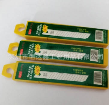 美工刀片TH-100办公用品文具锋利壁纸刀裁刀加厚刀片100片/盒图3