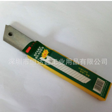 美工刀片TH-100办公用品文具锋利壁纸刀裁刀加厚刀片100片/盒图2