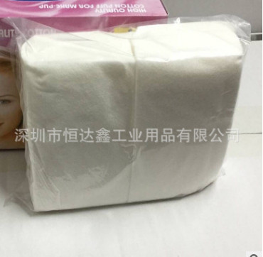 化妆刷化妆棉 化妆工具 洁面卸妆美容美妆工具200片美容美妆用品图2