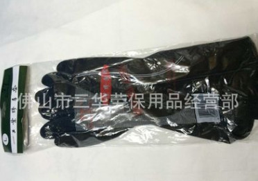 广东双七牌 黑色工业胶手套 出口装77牌耐酸碱手套 总经销批发图3
