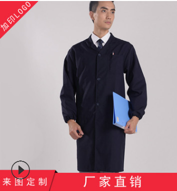 白大褂长袖松紧袖口男女工作服学生实验服防尘服工程师蓝大褂图3