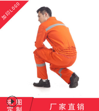 专业定制四季男女长袖连体服工装汽修工程厂服劳保车间洗车图2