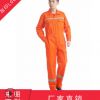 专业定制四季男女长袖连体服工装汽修工程厂服劳保车间洗车