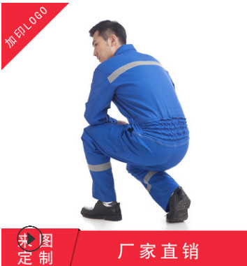 专业定制四季男女长袖连体服工装汽修工程厂服劳保车间洗车图3
