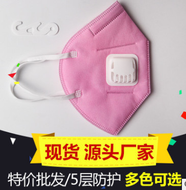 RJ-101V耳戴式专业防尘口罩厂家批发KN95 PM2.5防雾霾折叠口罩图3