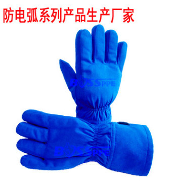 防电弧系列产品套餐防电弧服套装电工服电网工作服防电弧面罩图1