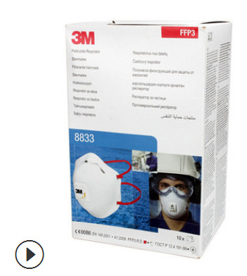 正品3M 8833防颗粒物口罩FFP3高效防护高毒和放射性防护口罩批发图3