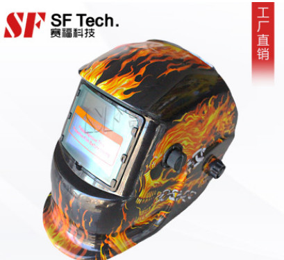 精品头戴式骷髅头太阳能自动变光电焊防护面罩氩弧焊头盔焊接面罩