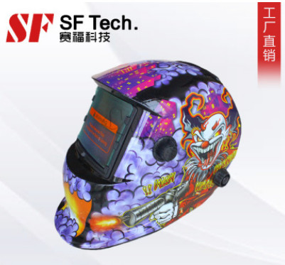 批发自动变光太阳能电焊防护面罩贴花外贸款焊接工头盔氩弧焊面罩
