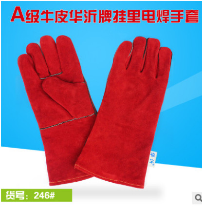 双层耐磨长款电焊手套 劳保牛皮二层全皮加里隔热焊工手套批发 一件代发图3