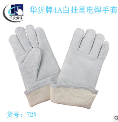 双层耐磨长款电焊手套 劳保牛皮二层全皮加里隔热焊工手套批发 一件代发图2