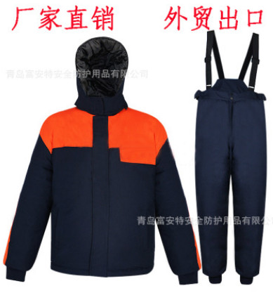 厂家直销冬季防寒保暖服分体冷库棉服防水劳保棉服套装带帽冷库