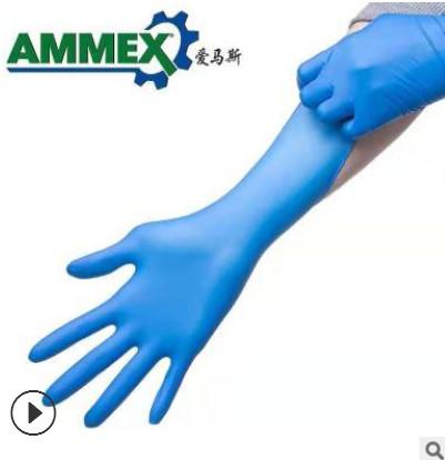 包邮 爱马斯APFNCHD一次性耐用型蓝色丁腈手套 劳保防护手套 加厚图3