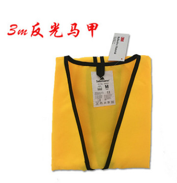 厂家定制建筑交通反光马甲可印字高光车载安全反光背心网格布批发图3