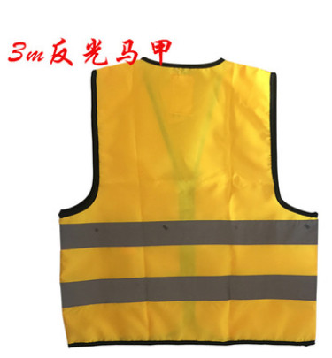 厂家定制建筑交通反光马甲可印字高光车载安全反光背心网格布批发图2