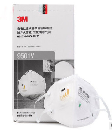 3M 9501V/9502V白色呼吸阀KN95放粉尘颗粒物防雾霾PM2.5口罩图2