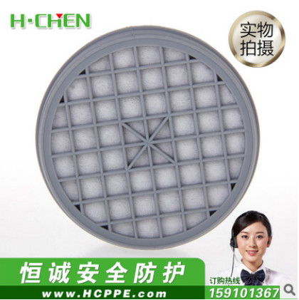 南核牌219型 3号滤毒盒 可更换活性炭防毒滤毒盒 防甲醛喷漆滤盒图3