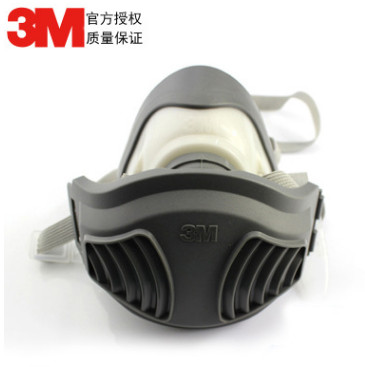 3M 1211防尘面具 工业劳保经济款防尘套装灰尘打磨装修透气面罩