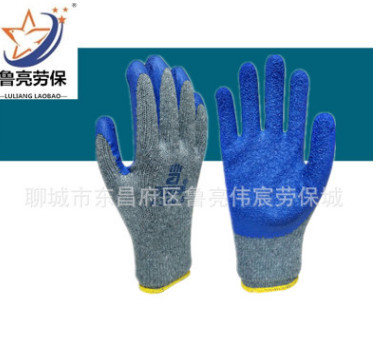 左右手手套360劳保加厚耐磨挂涂浸胶搬运玻璃劳动工业作防护干活
