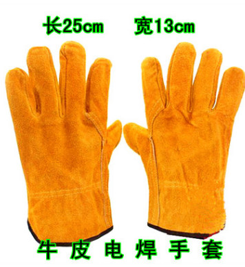 耐磨款全二层牛皮电焊手套耐高温隔热焊工手套牛皮劳保防护手套