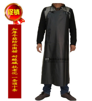 批发劳保防水皮围裙牛筋加厚加长/耐酸碱防污防油防水厨师围裙图2