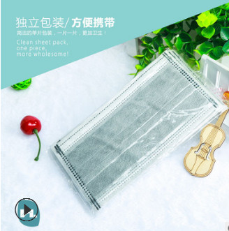 厂家直销鸿亮一次性口罩三层四层五层活性炭纯黑独立装 竹炭口罩图3