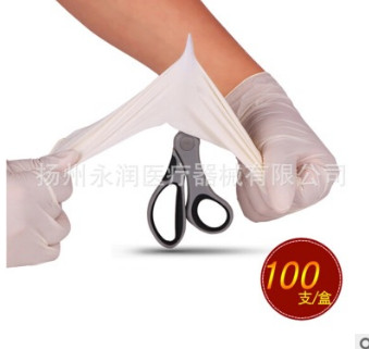 一次性医用橡胶检查手套医用手套乳胶手套有粉无菌独立包装整箱图3
