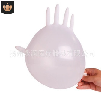 一次性无粉乳胶手套橡胶手套麻面实验室科研食品牙科图2