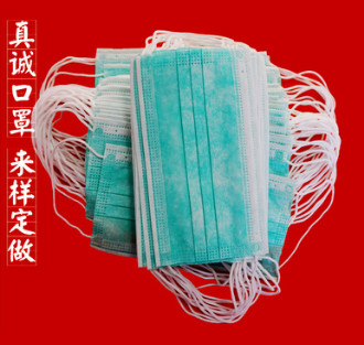 厂家批发三层加厚无纺布一次性医用口罩防粉尘口罩图2