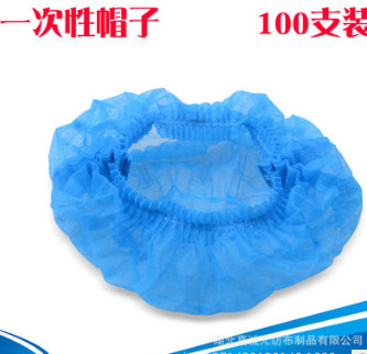 防尘条形帽 工厂直销图2