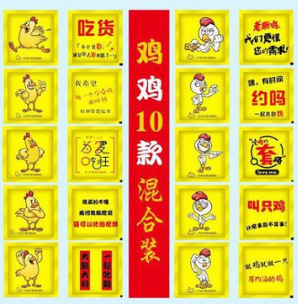 独立包装一次性手套PE薄膜塑料透明食品餐饮加厚外卖龙虾披萨创意图3