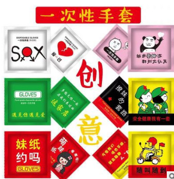 独立包装一次性手套PE薄膜塑料透明食品餐饮加厚外卖龙虾披萨创意图2