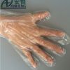 一次性PE防水防油污塑料手套 一次性塑料手套批发