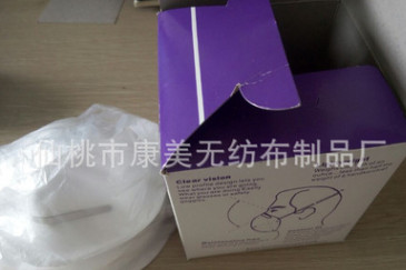 头戴式杯形一次性杯型防尘口罩无纺布立体猪嘴防粉尘有现货物美价图2