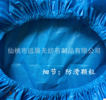 厂家批发一次性CPE塑料鞋套加厚防滑鞋套2克3克3.5克4克5克图2