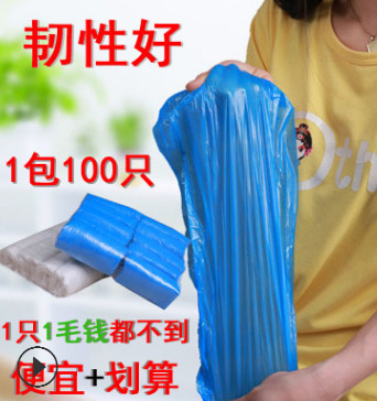 一次性袖套 加厚中长款男女透明 食品厨房家务护袖包邮图2