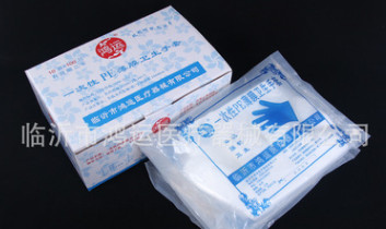 厂家供应优质一次性PE手套 医用薄膜手套 食品卫生塑料手套 包邮图2