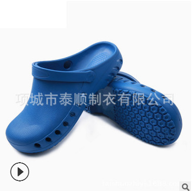 厂家直销 手术室托鞋医用工作防护鞋 防滑防针刺护士鞋图2