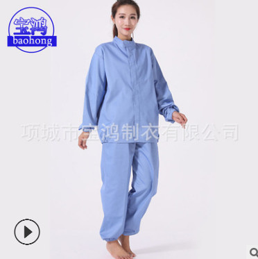 食品服 实验室涤棉工作服 立领喷漆工防护服 劳保工作服套装厂家图3