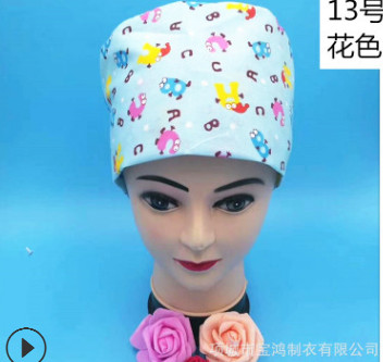 厂家直销印花帽男女通用纯棉手术室帽子包头帽薄款医生护士帽图3