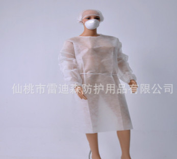 一次性无纺布手术衣工作服防水防污防血渍防尘服来样定做有现货图2