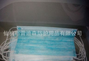 防雾镜片口罩一次性无纺布护目口罩防喷溅专业生产有现货图3