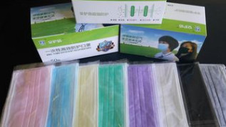 厂家供应一次性口罩独立包装 全新料无纺布口罩 加厚出口品质爆款图3