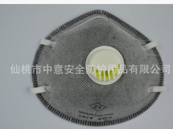 活性炭KN95口罩 pm2.5防尘口罩 防尘口罩呼吸阀 挂耳式防毒口罩图2