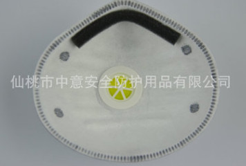 活性炭KN95口罩 pm2.5防尘口罩 防尘口罩呼吸阀 挂耳式防毒口罩图3