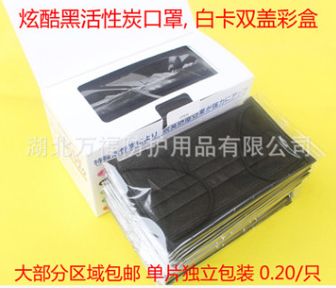 一次性无纺布三层口罩,单片,单只独立包装, 工厂现货批发图3