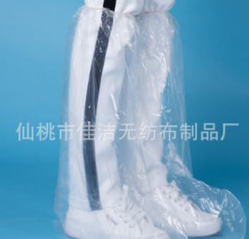 湖北一次性靴套 雨天防雨实验加长塑料靴套养殖加厚防水鞋套图2