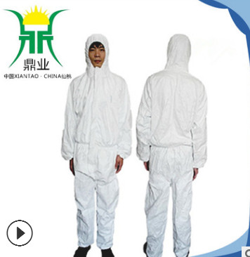 彩云阳光防护服医院一次性防水隔离服 防油防污隔离衣 无纺布防尘图2