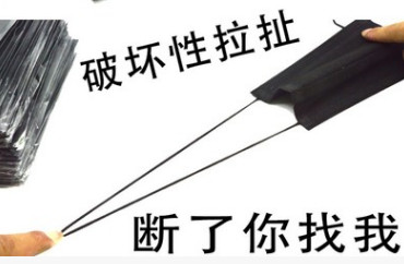 众慧 一次性口罩四层炫黑活性炭加厚保暖厂价直销图2