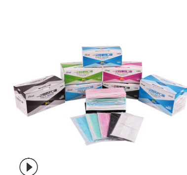 以安一次性口罩独立包装 三层无纺布加厚 防PM2.5雾霾mask图2